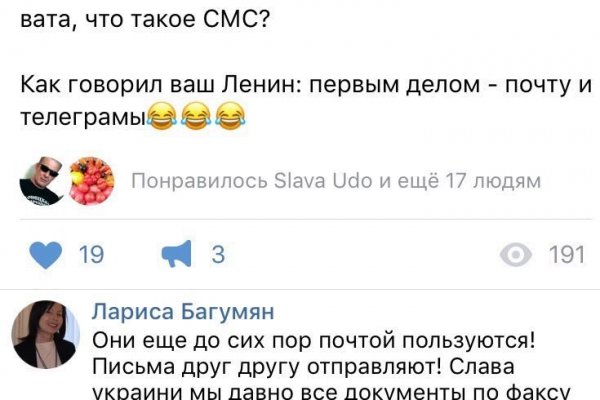 Кракен магазин нарко