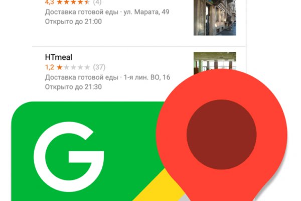 Кракен ссылка тор kr2web in
