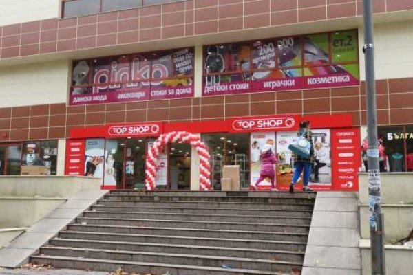 2krn