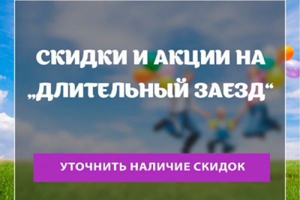 Кракен современный даркнет маркетплейс