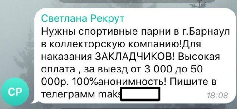 Кракен не работает сайт