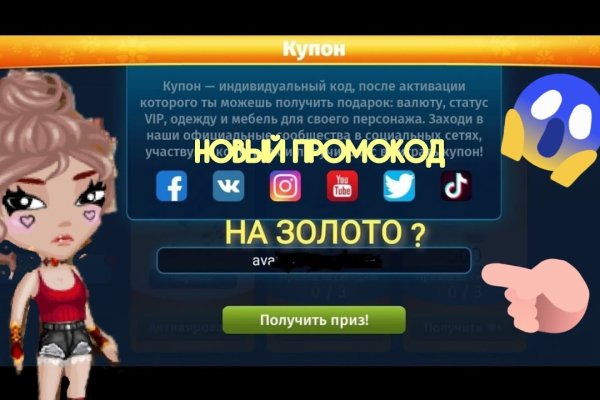 Кракен это современный даркнет маркетплейс