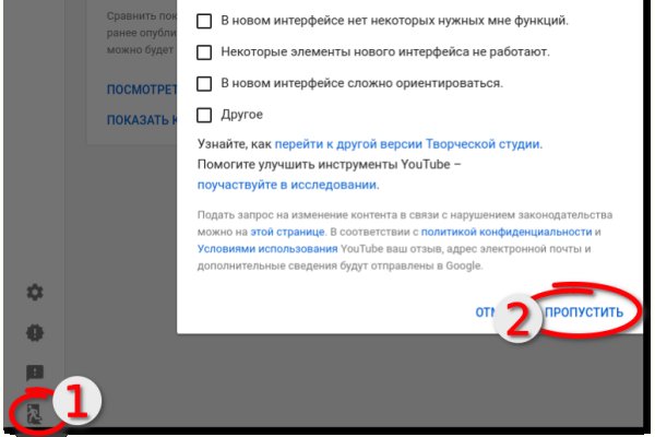 Зеркала на кракен kraken014 com